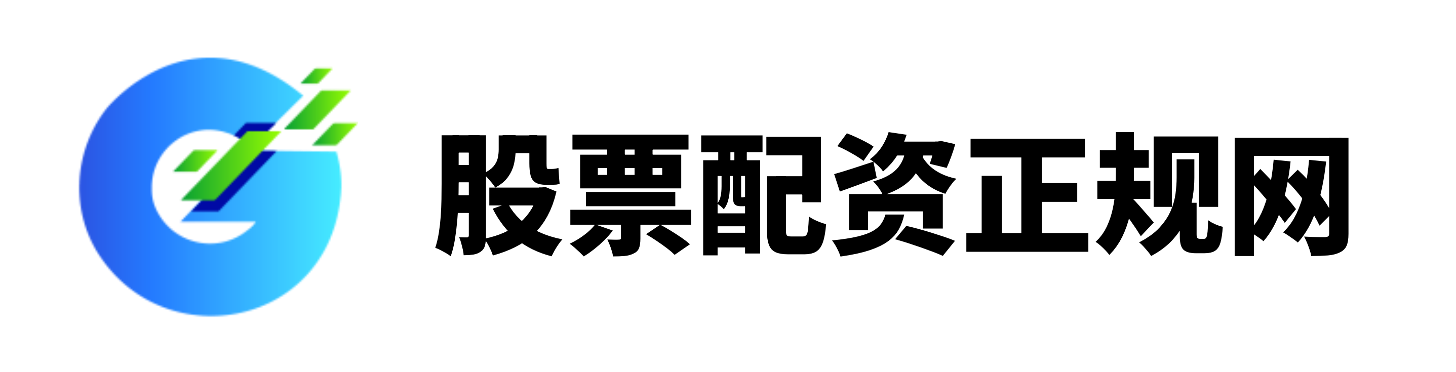 惠管钱配资